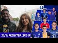 CHELSEA PREDICTED LINE UP 20/21 || Frank Lampard's NEW Line Up