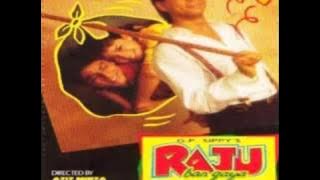 Kya hua Loveria  (Audio only with Jhankar Beats)