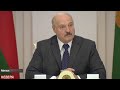 Лукашенко о коронавирусе: Россия богатая поняла, что могут быть плохие последствия!