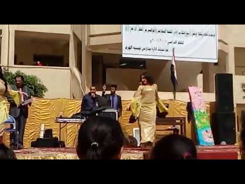 شاهد فضيحة ليسيه الهرم بوجود راقصات في حفل تكريم المتفوقين