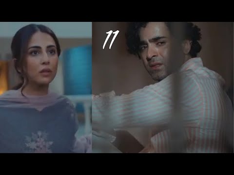 مسلسل سجين الإيهام الحلقة 11 لحظة القبض على رحيم وصدمة الجميع 