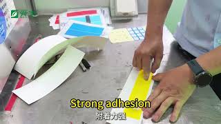 Shunfeng Offset UV Ink