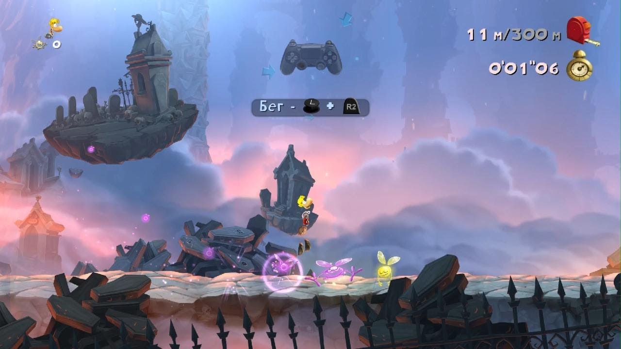 Rayman Legends DEC Land Speed 17