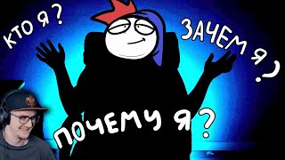 ЗА ВСЁ ОТВЕЧУ! ► ЗАКАТУН (Анимация Zakatoon \ Ответы на вопросы) | Реакция