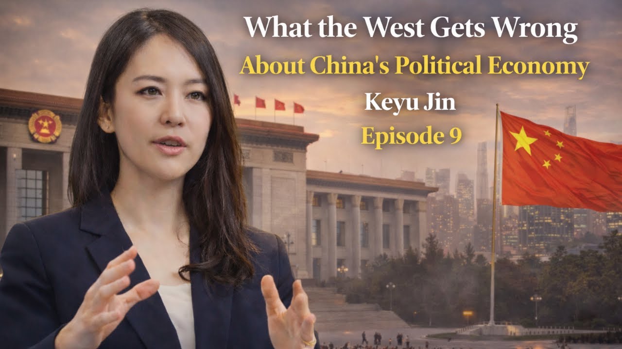 Что Запад неправильно понимает в политической экономике Китая | Кэю Цзинь | Эпизод 9