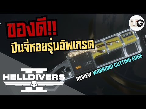 ผลสลากกินแบ่งรัฐบาล วันที่ 1 พย. 2567 ผลสลากกินแบ่งรัฐบาล วันที่ 1 พย. 2567