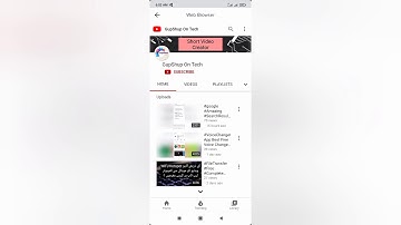 #Android #audacity how to remove noise from Audio | Video | Hindi | Urdu |
