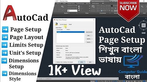 AutoCad Page Setup || Unit