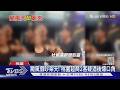 颱風假跑出來吵架! 桃園超商2客 疑酒後爆口角互嗆｜TVBS新聞 @TVBSNEWS01