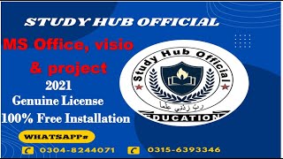 How to Download and Install Microsoft Office 2021, Download microsoft Office visio and project  2021