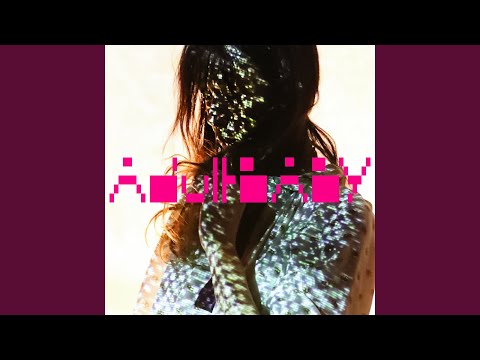 Kazu Makino — Coyote