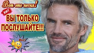 Мы ещё поживём...  Валерий Капризов  Классная песня! Послушайте!!!