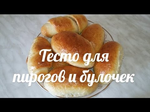 Сдоба в хлебопечке простые и вкусные Сдоба в хлебопечке простые и вкусные