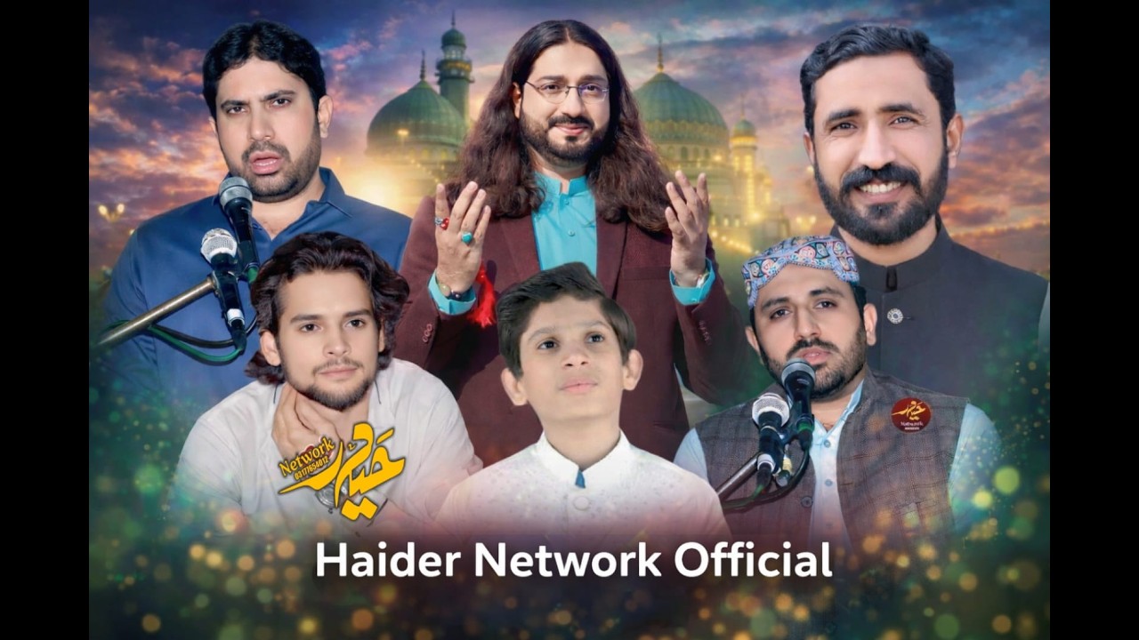 Live Majlis Aza 11-15 Ramzan 2026 | Imam Bargha Qaser e Batool S.A Sherazian wala Khushab