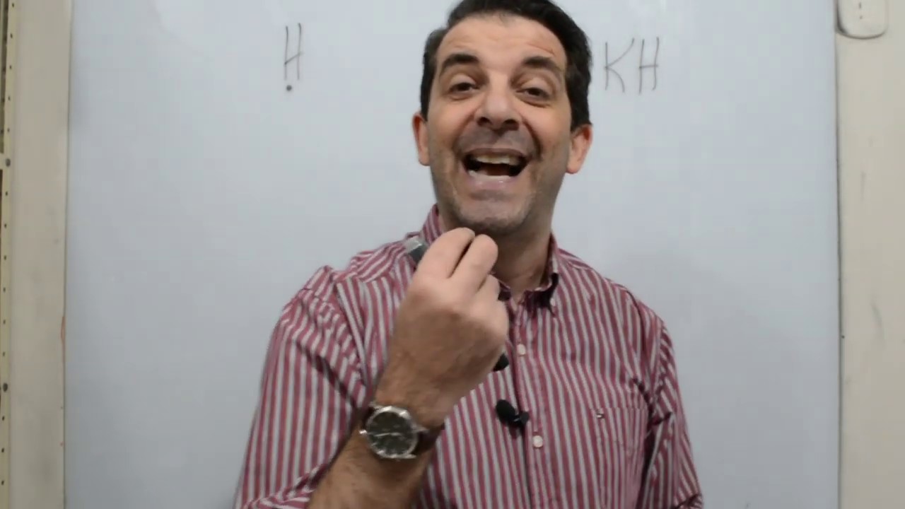 Pronúncia Hponto vs. KH ÁRABE em 1MIN* YouTube
