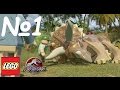 LEGO Jurassic World прохождение игры 1 - Парк Юрского Периода