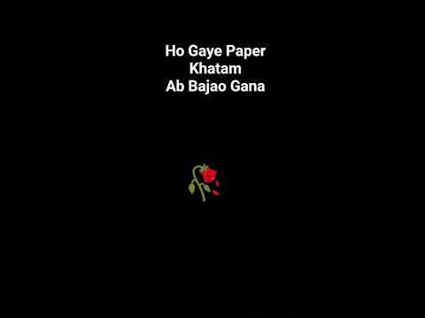 Ho Gaye Paper Khatam Ab Bajao Gana🥳#examover #partyallnight #yoyohoneysingh