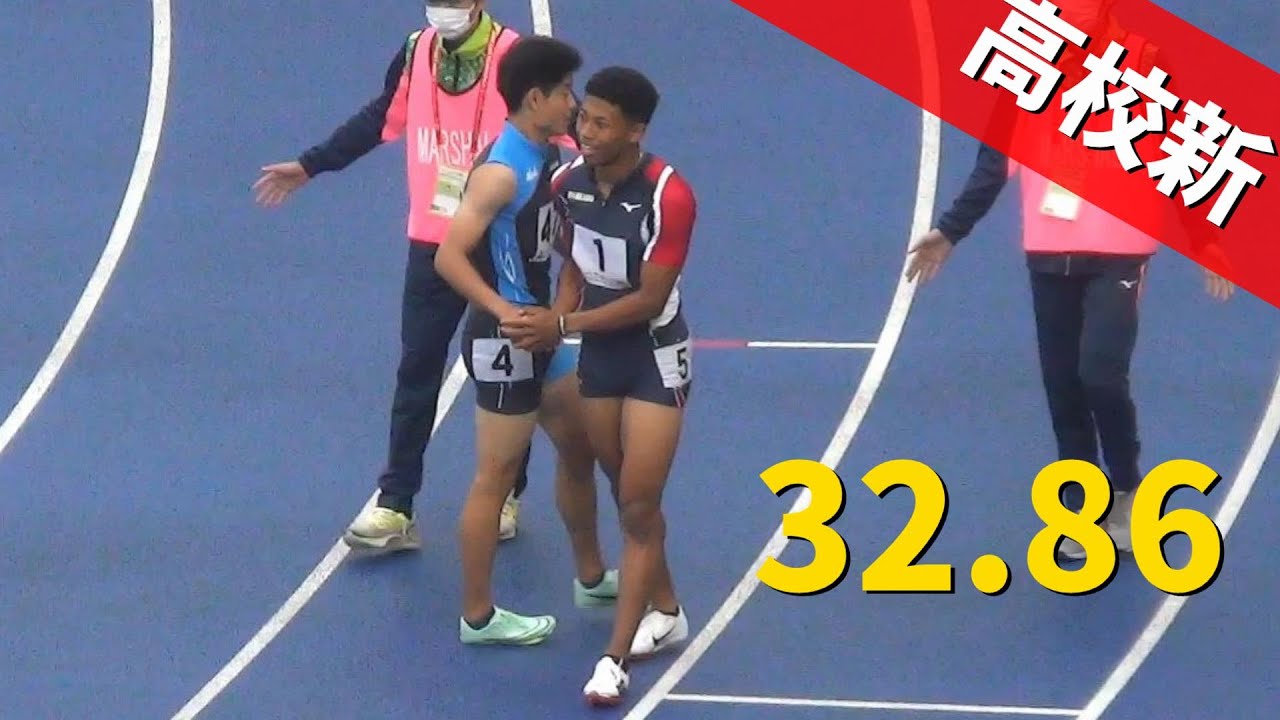 陸上ケニア代表3点セット 陸上ケニア代表3点セット asics-7340_8.jpg