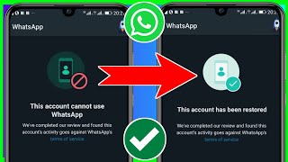 Эта учетная запись не может использовать WhatsApp из-за спама Решение - Проблема WhatsApp