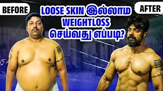 Weight Loss Without Loose Skin🤯 | Day in My Life💪| Tamil Diet Studio screenshot 3