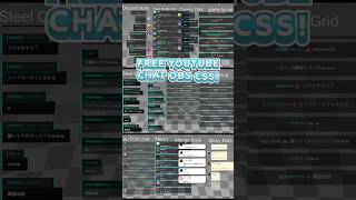Free Youtube Live Chat CSS OBS !!
