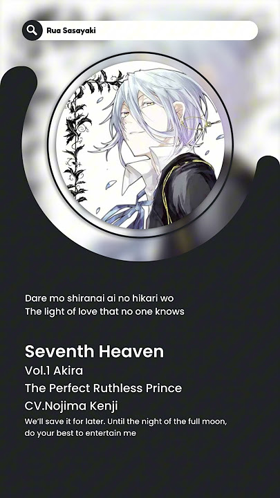 Download lagu 【Seventh Heaven】Vol.1 Akira #女性向け #ruasasayaki #dramacd