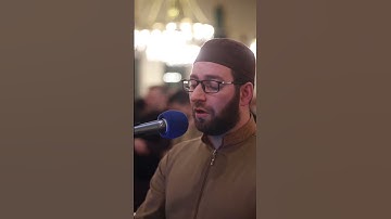 من ليالي شهر رمضان المبارك 1444هـ | القارئ محمد عقل حسين