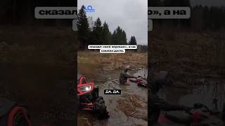 ДАРИМ СКИДКУ 10% ЗА АКТИВ