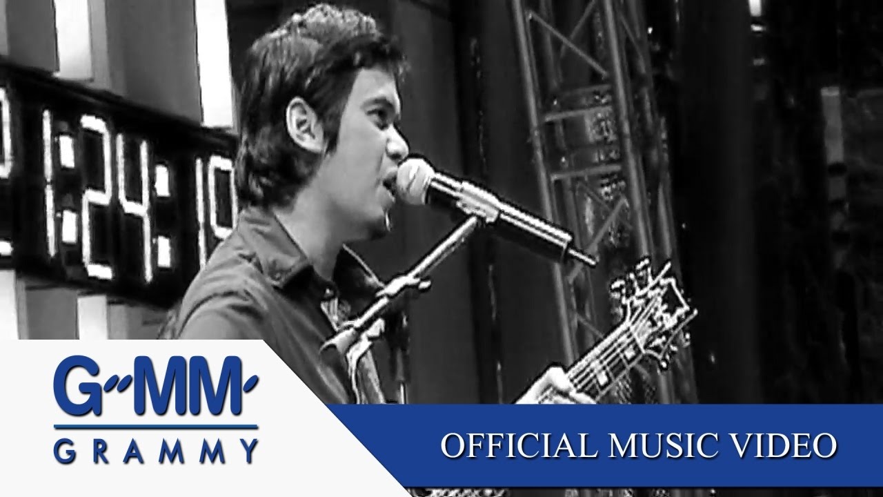 ปกเพลง ค่อยค่อยพูด — MAEW JIRASAK