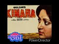 Ek Hi Khwab -  Audio Song With Gulzar Saab's Intro , Bhupinder Singh & Hema Malini Kinara ( 1977 )