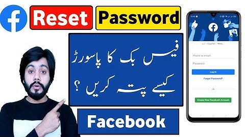 FB ka password kaise pata kare  How to reset facebook password on android mobile hindi 2021