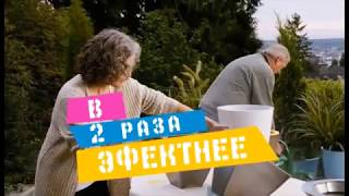 Универсальные алкидные эмали Ultra Cover 2x - преображение повседневности