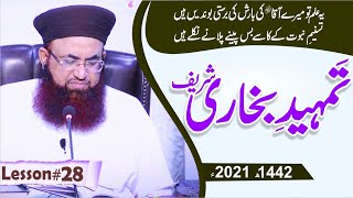 Dars E Hadees Sharif | Lecture No 28| Dr Ashraf Asif Jalali | Markaz Sirat E Mustaqeem | 2021 1442 |