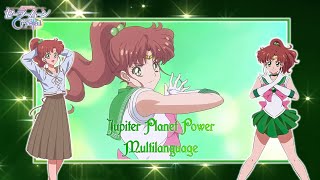 Sailor Moon Crystal  Jupiter Planet Power Make Up Multilanguage 10 Languages13 Versions