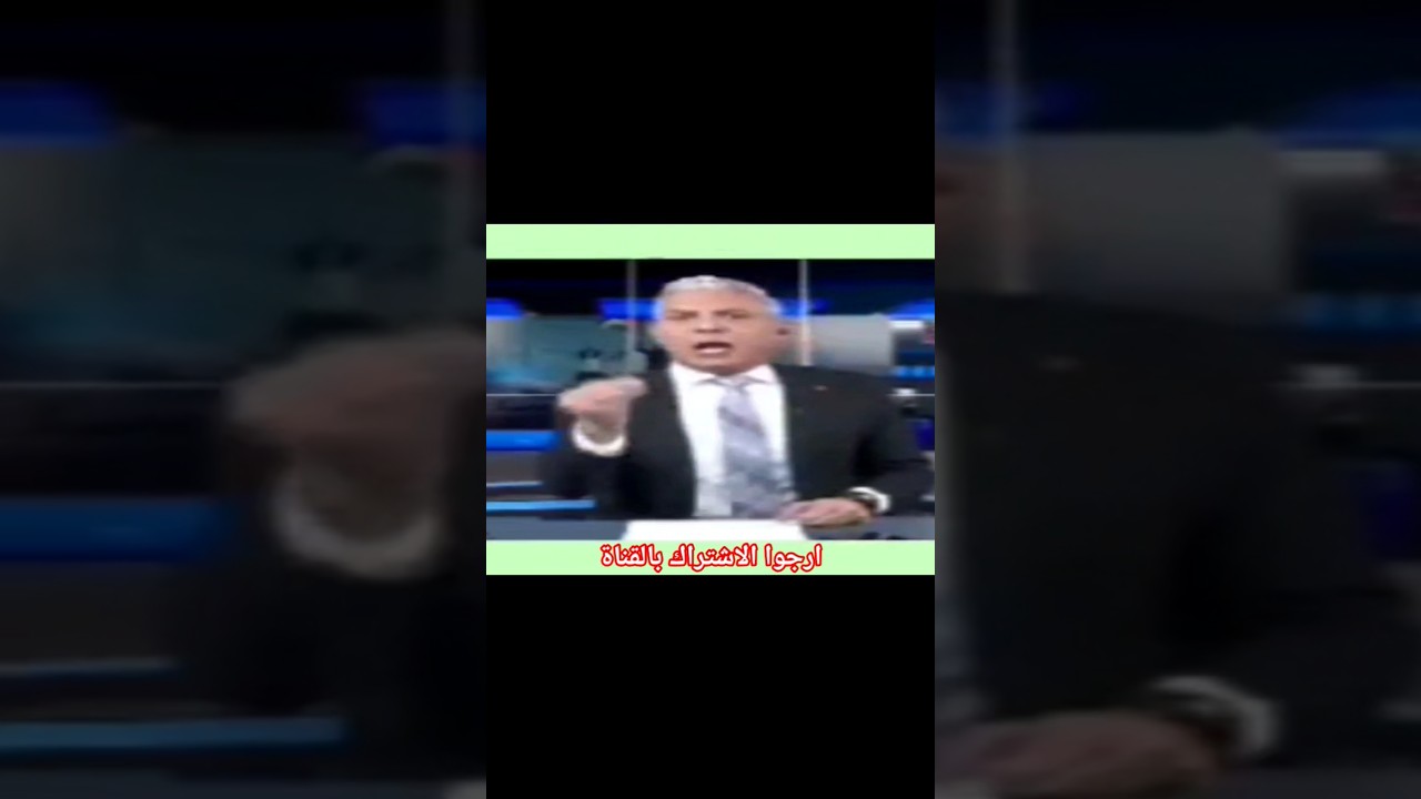 معتز مطر: اغضب فإن الله لا يرضى الهوان للامة & الفيديو كامل بالقناة.