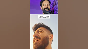 مغز شما هم اینجوریه سعی کن نخندی 