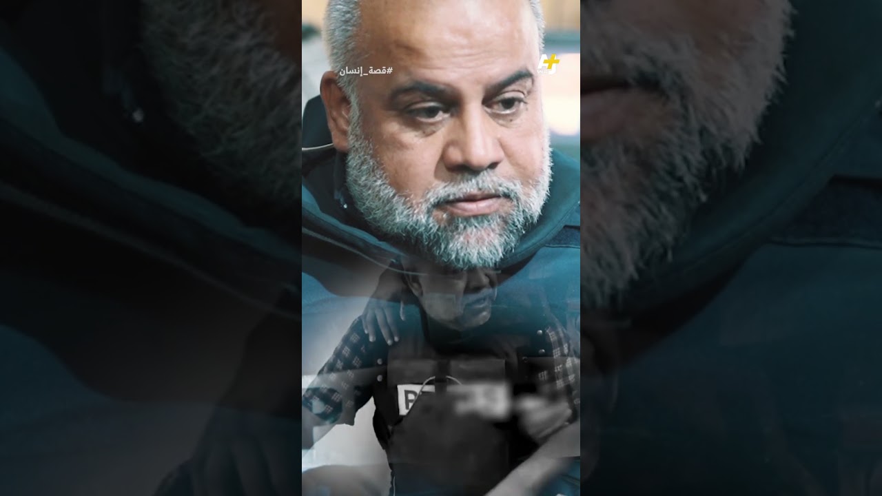 ما الشيء الذي أبكى وائل الدحدوح بكاءً مراً؟وما سر تحمله لكل ما جرى له ولعائلته؟
