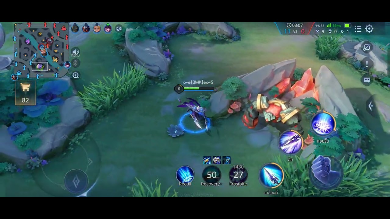 รีวิว: Game ROV Part #143 คนเทพน้องๆ 😲😲😲🤯🤯🤯💯 - YouTube