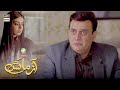 Watch Meri Izzat Ab Aap Ke Hath Main Hain .... [Best Moment] | Azmaish Presented By Ariel Online In Hd