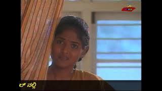 Mayamruga Episode 159 Promo