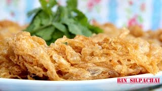 How to make a Thai Omelette! (Crispy Recipe) ไข่เจียวฟูกรอบ ง่าย ๆ 泰式煎蛋 |telur dadar