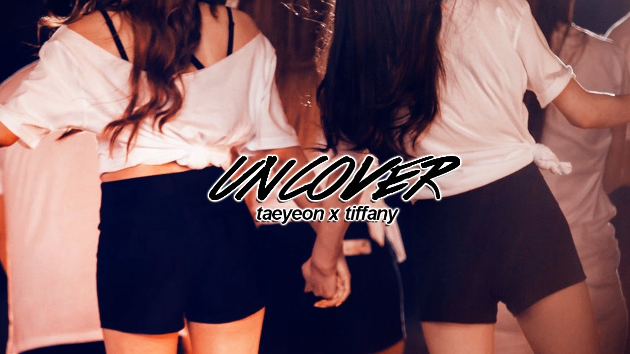taeny — uncover