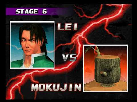 Tekken 3 ( PS1 ) - Lei - Arcade Mode - Arranged Music ( May 2, 2018 )