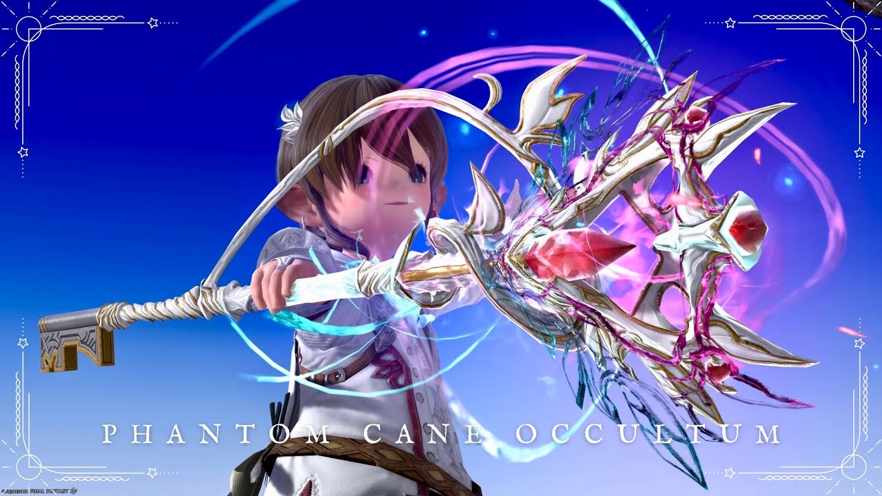 白魔道士のファントムウェポン (PW) 最終形態・光る天使の鍵の杖