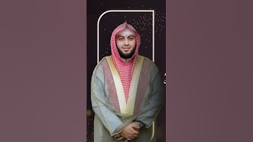 خواتيم سورة الفرقان بصوت القارئ الشيخ د.أحمد ديبان