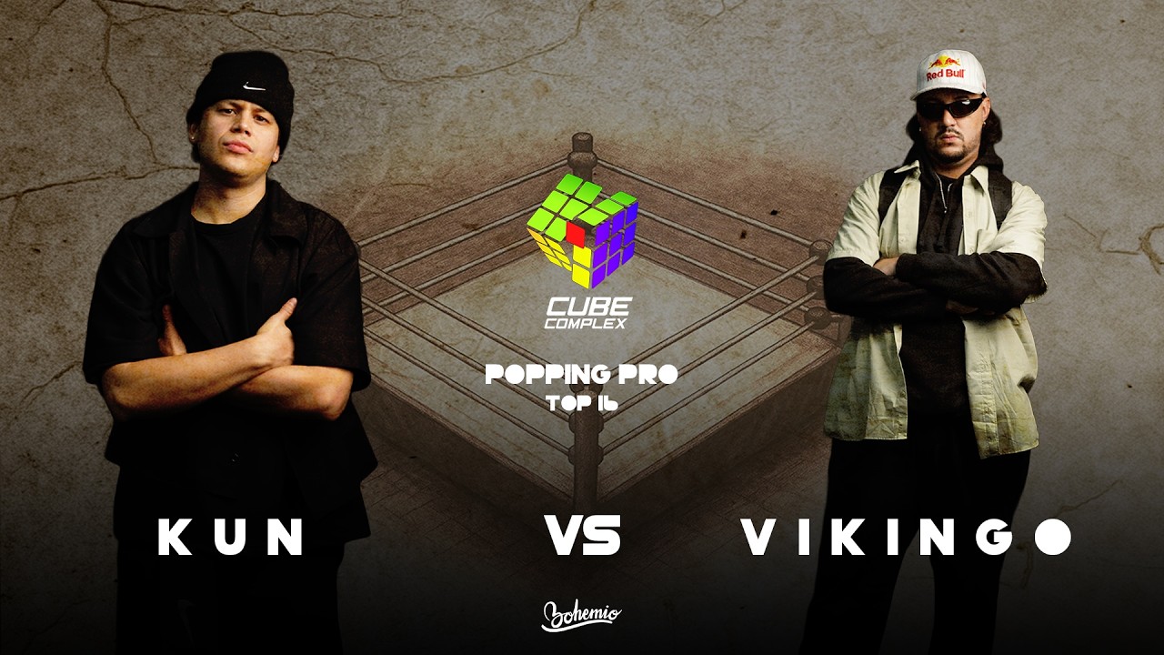 Hector Kun Vs Vikingo | Popping Pro | Top 16 | Cube Complex 2026