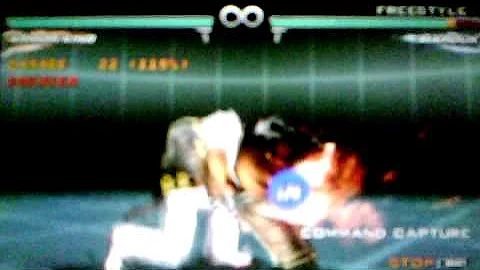 Tekken 5 DR: Armor King combo exhibition 1