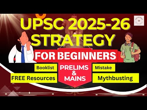 Strategy for UPSC CSE 2025