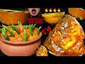 ASMR:EATING 12KG BIGGEST FISH HEAD,RAJMA MASALA CURRY,DAL BHUNA,RICE WITH LOTS OF CHILLI#hungrygirl