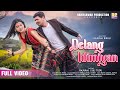 Delang idimiyan  full rajuraaj  sili tudu  biralal besra  nirmala soren new santali song